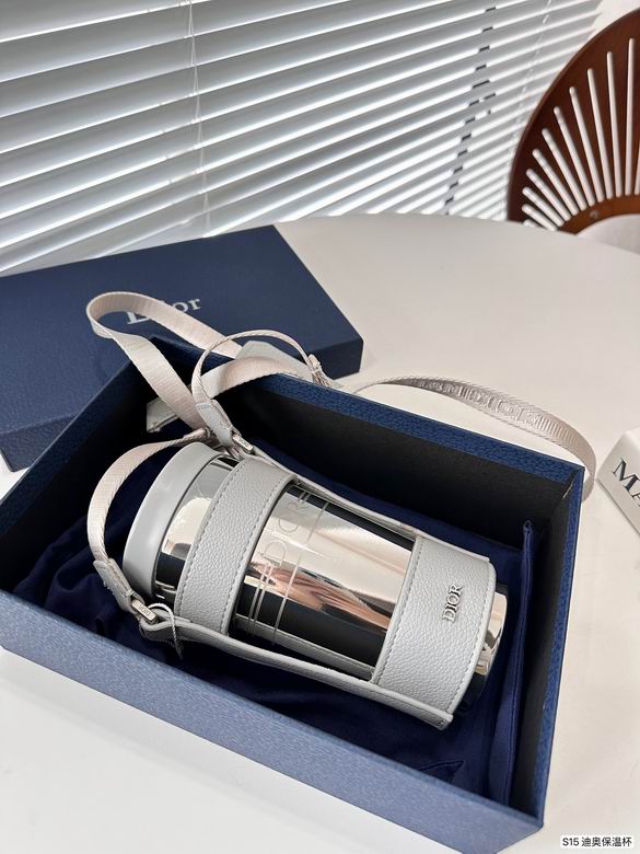 Dior Thermos Cup 29
